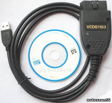   Vcds   Vcds1103 -  5